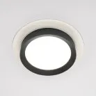 Встраиваемый светильник Maytoni Technical DL086-GX53-RD-WB Hoop