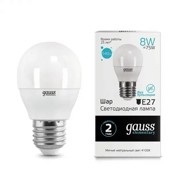 Лампа Gauss 53228 LED Elementary Globe Лампа Gauss 53228 LED Elementary Globe