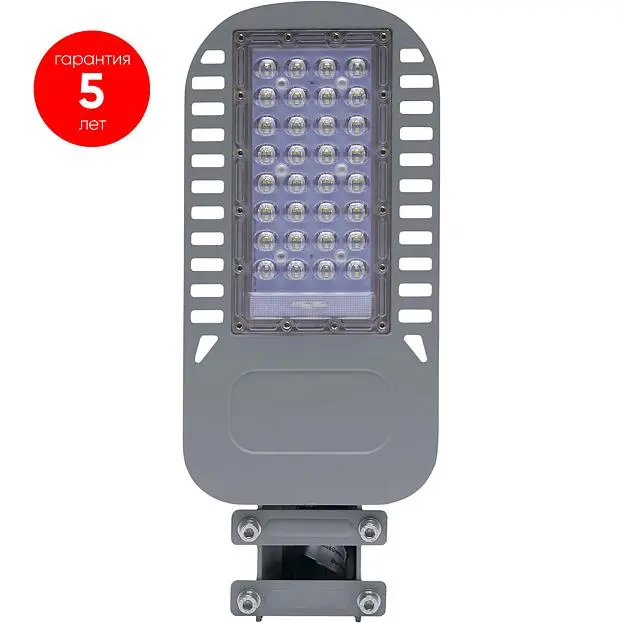 Уличный консольный светильник Feron 41263 SP3050 Уличный консольный светильник Feron 41263 SP3050