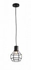 Подвесной светильник Escada 1129/1S (Black)