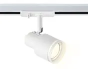 Трековый светильник Ambrella light GL5205
