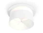 Комплект встраиваемого светильника Ambrella light XC8050016 Techno