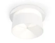 Комплект встраиваемого светильника Ambrella light XC8050016 Techno