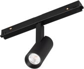 Светильник на шине Arlight 033826 ORIENT SPOT