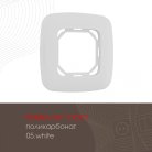 Рамка из поликарбоната на 1 пост Arte Milano 505.05-1.white am