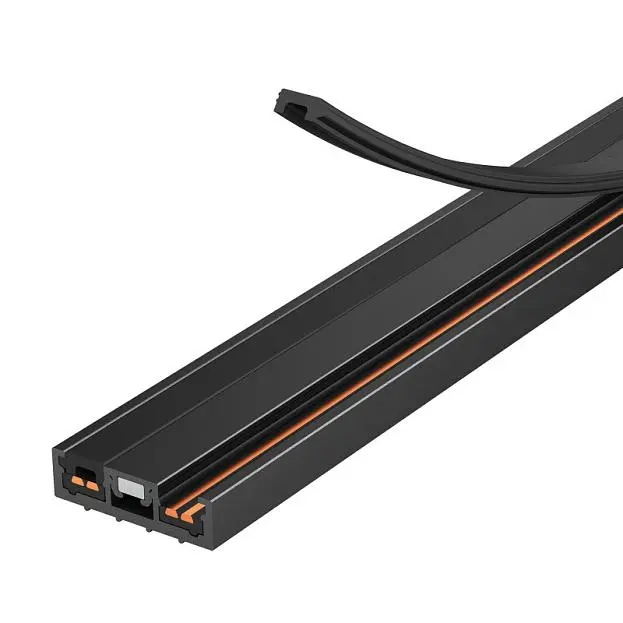 Экран для шинопровода Arlight 044181 MAG-VIBE-TRACK-257 black