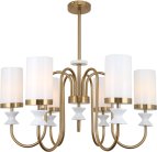 Светильник подвесной Stilfort 1054/05/06P Mramaris