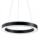 Подвесной светильник Ideal Lux 222097 ORACLE