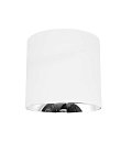 Накладной светильник Lumina Deco LDC 8057-10W WT Tubi