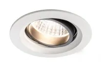 Встраиваемый светильник Paulmann 92676 9267