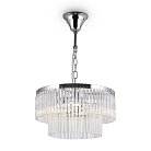 Подвесная люстра Maytoni MOD093PL-04CH Colonne