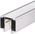 Трек встраиваемый 2 м Arlight 041293