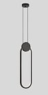 Светодиодный подвесной светильник Moderli V5023-2PL Store