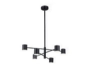Люстра на штанге Ambrella light FL51712 Comfort LineTech