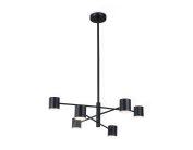 Люстра на штанге Ambrella light FL51712 Comfort LineTech