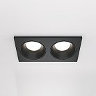 Встраиваемый светильник Maytoni Technical DL033-2-02B Zoom