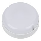 Настенно-потолочный светильник Volpe ULW-Q243 12W/6500К/NL SENSOR IP65 WHITE
