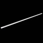 Шинопровод трехфазный накладной ST Luce ST030.529.00 Белый 2м