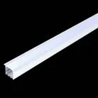 Профиль для лент 2м St Luce ST017.129.06