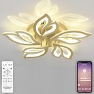 Потолочная люстра Natali Kovaltseva INNOVATION STYLE 83059 Sand