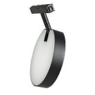 Трековый светильник Loft IT T054-15 Tech