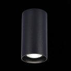 Потолочный светильник ST Luce ST157.432.15