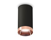 Комплект накладного светильника Ambrella light XS6323025 Techno