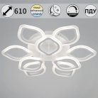 Потолочная люстра Reluce 10320-0.3-6+3S WH