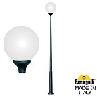 Парковый фонарь FUMAGALLI EKTOR/GLOBE 400 modern G41.372.000.AYE27