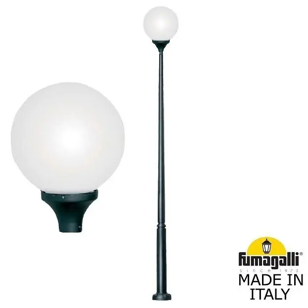 Парковый фонарь FUMAGALLI EKTOR/GLOBE 400 modern G41.372.000.AYE27 Парковый фонарь FUMAGALLI EKTOR/GLOBE 400 modern G41.372.000.AYE27