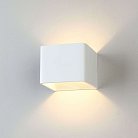 Бра Elektrostandard Corudo LED белый (MRL 1060) a040452