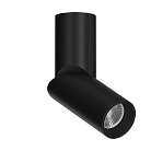 Накладной светильник Ledron MJ1402 Black