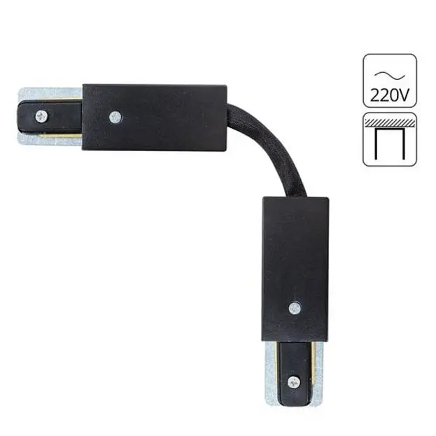 Коннектор гибкий для шинопровода Arte Lamp A150206F Track Accessories Коннектор гибкий для шинопровода Arte Lamp A150206F Track Accessories