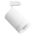 Трековый светильник Lightstar 303264 Canno Led