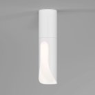 Потолочный акцентный светильник Elektrostandard 25113/LED Apex a068288