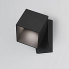 уличный светильник Elektrostandard 35195/W Fjord a071148