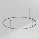 Шинопровод Arlight 048500 APRIORI