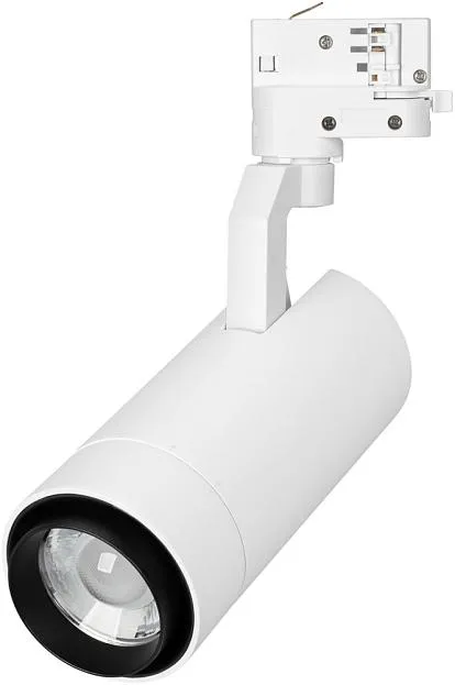 Светильник на шине Arlight 039157 GELIOS Светильник на шине Arlight 039157 GELIOS