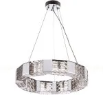 Подвесная люстра Cloyd 10424 Corund