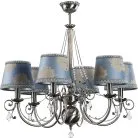 Потолочная люстра Kutek COC-ZW-6(N/A) Coco