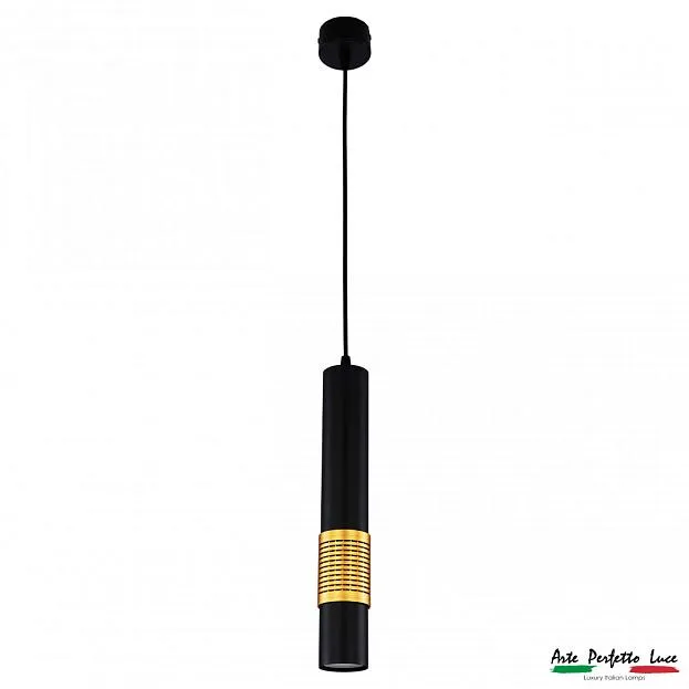 Подвесной светильник APL LED APL2232024CN SBK+SGD