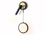 Настенный светодиодный светильник BK/GD черный/золото 10W 4200K 500*227*90 Ambrella light FL51652/1+1