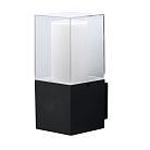 Уличный светильник De Markt 807023301 Меркурий