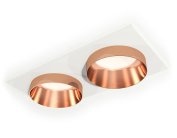 Комплект встраиваемого светильника Ambrella light XC6525025 Techno