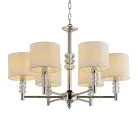 Подвесной светильник Escada 1167/6S E14*40W Nickel Escada 1167/6S