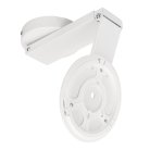 Жесткий поворотный подвес Arlight 041116