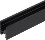 Шинопровод Arlight 045997 MAG-25