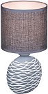 Интерьерная настольная лампа Reluce 98231-0.7-01 GREY