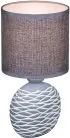 Интерьерная настольная лампа Reluce 98231-0.7-01 GREY