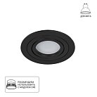 Встраиваемый светильник Arte Lamp A2167PL-1BK Tarf